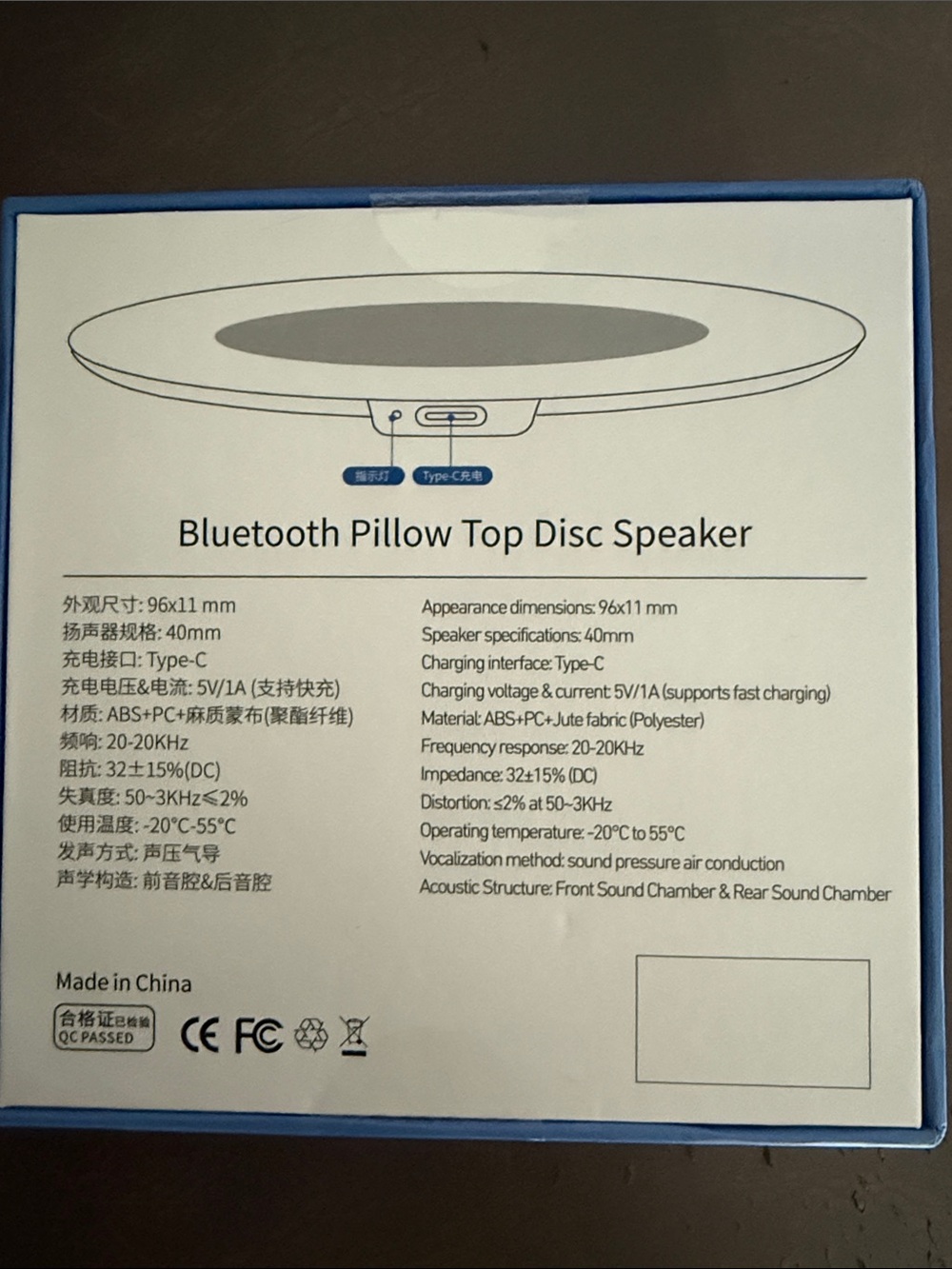 Harmony OS iOS Android Bluetooth Pillow Top Disc Speaker V6.0 Model S-1 - Picture 2 of 2